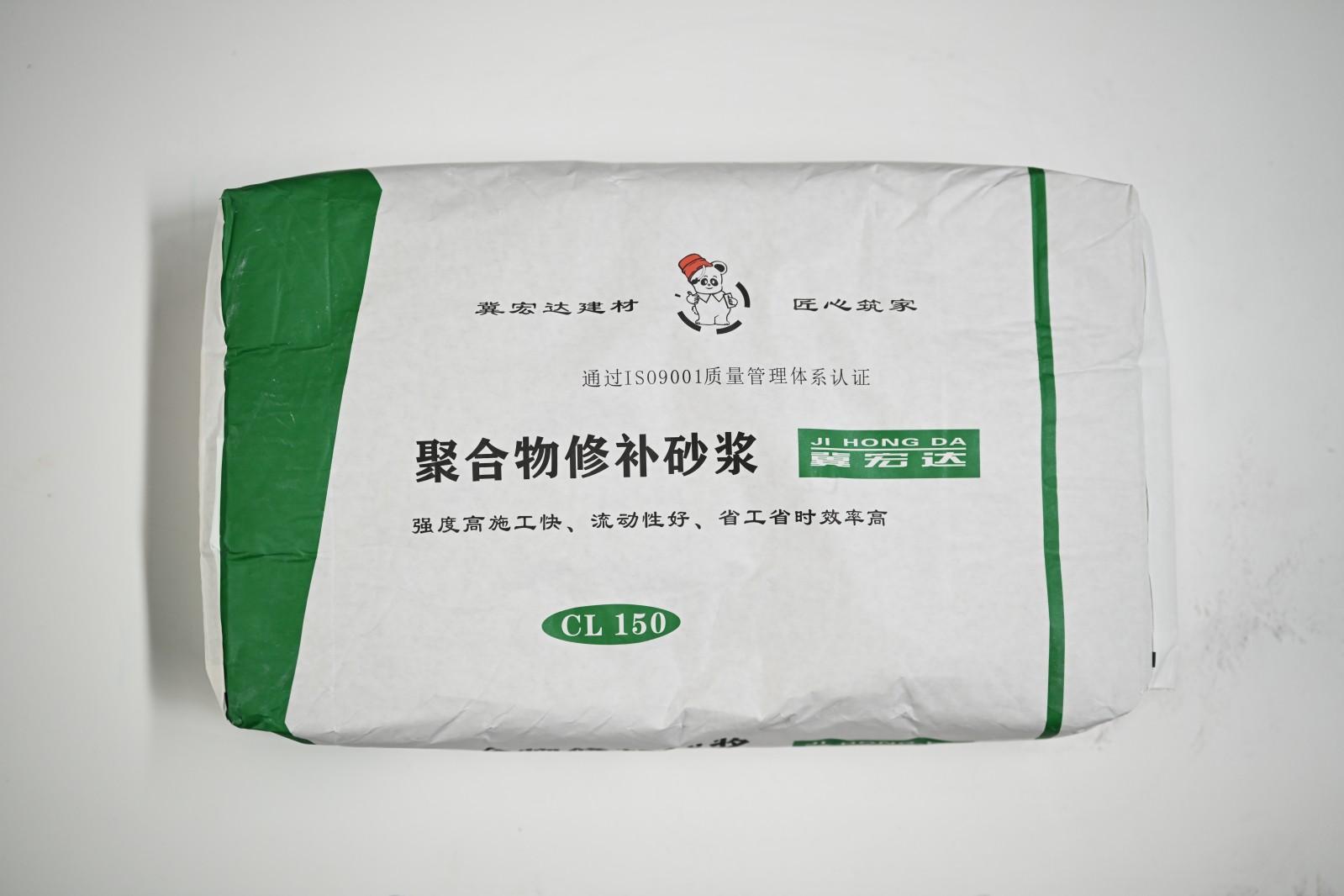 聚合物修补砂浆