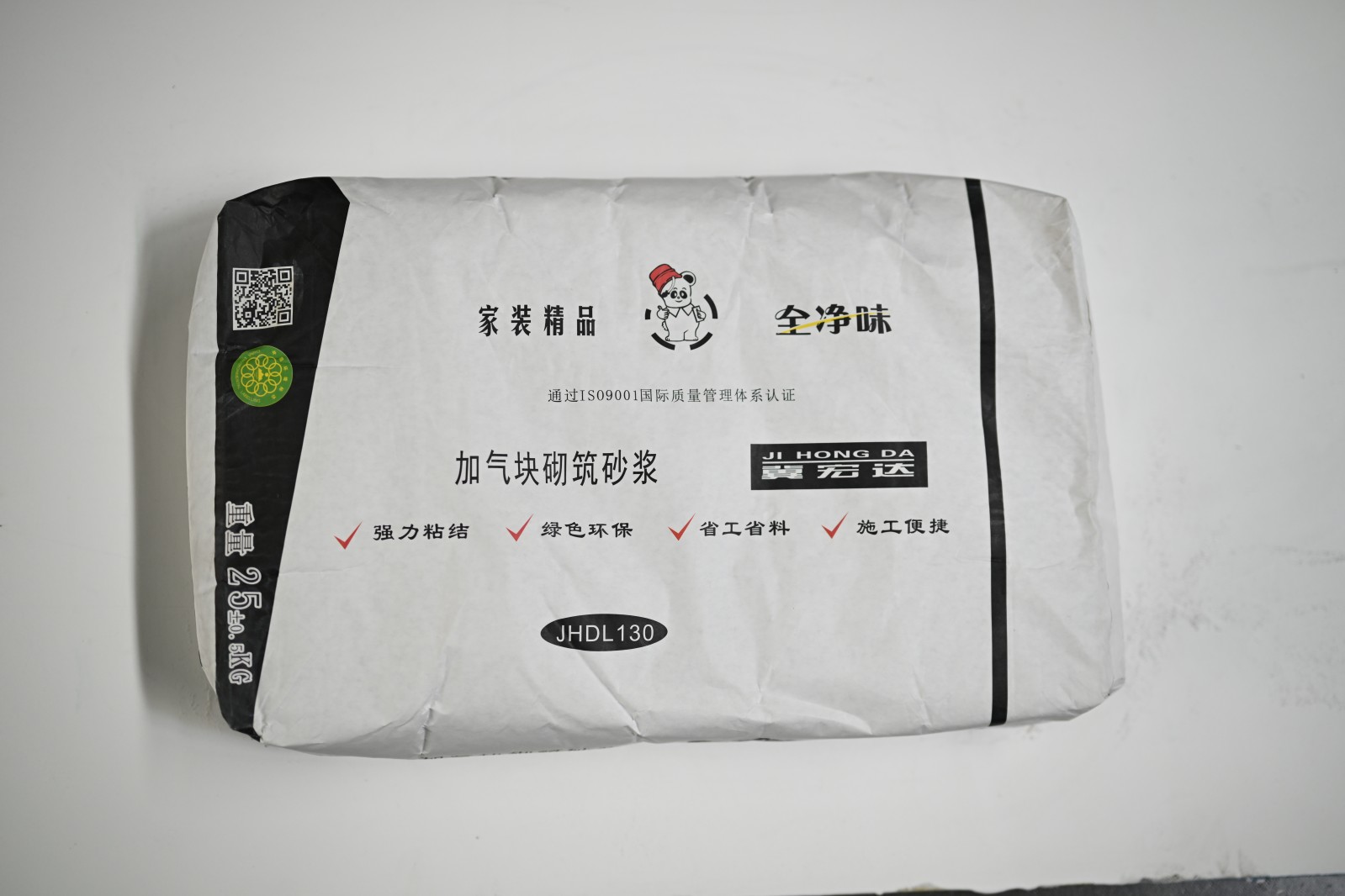 加气块砌筑砂浆