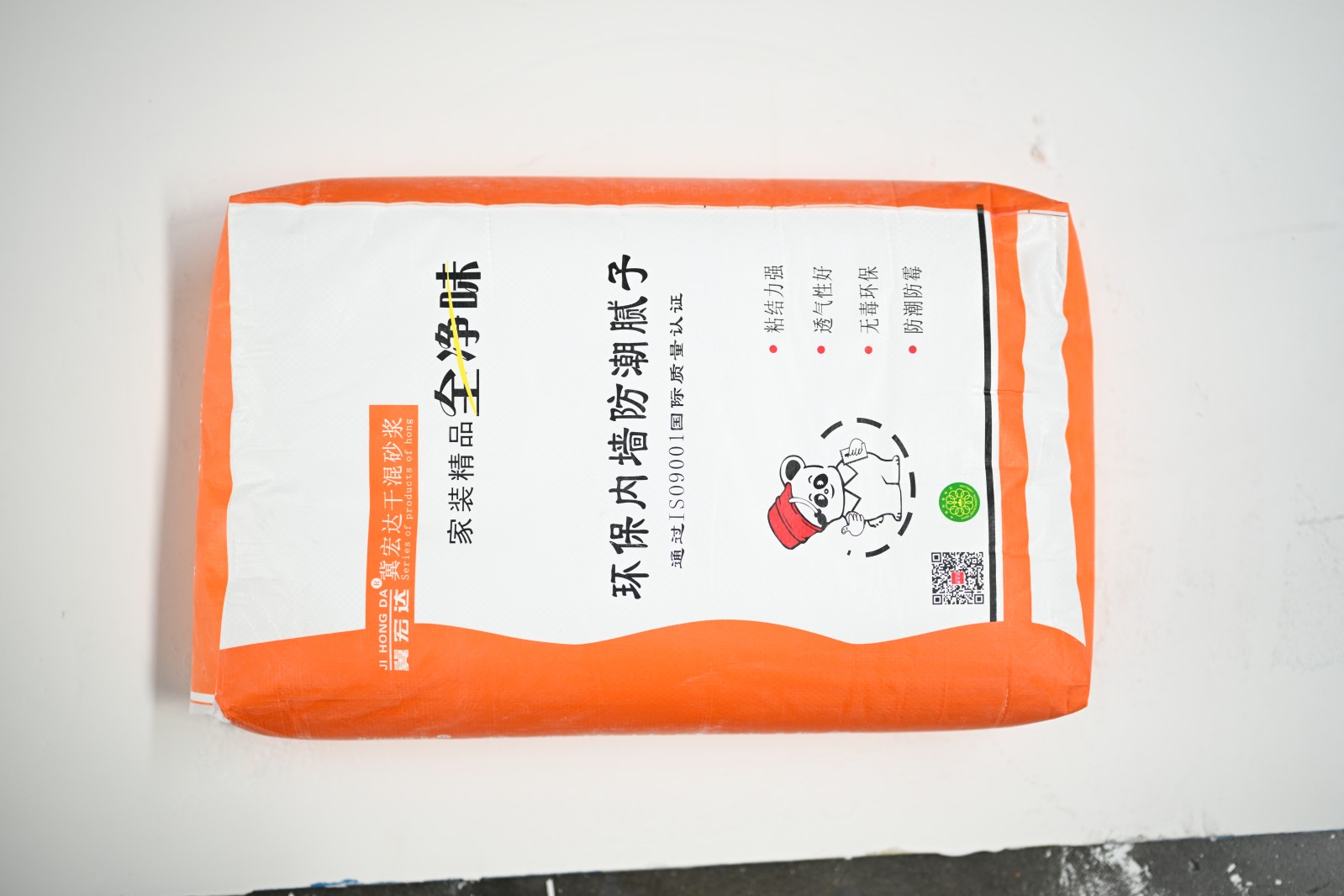 环保内墙防潮腻子（澳门家装版）