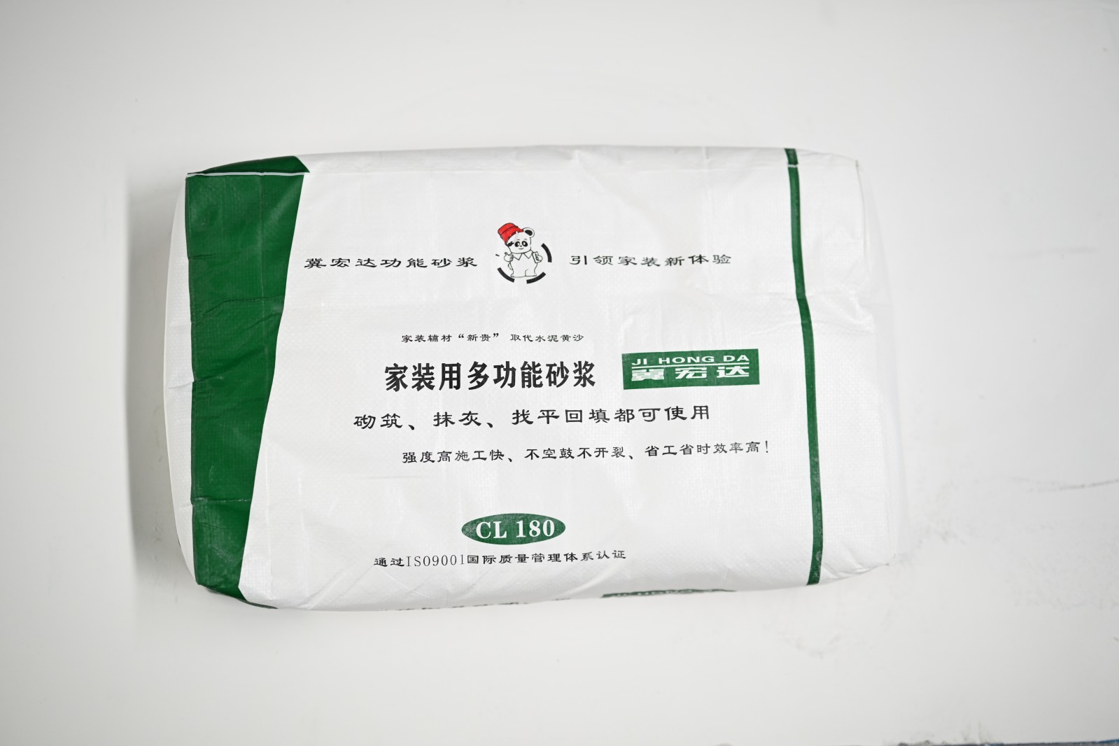 家装用多功能砂浆