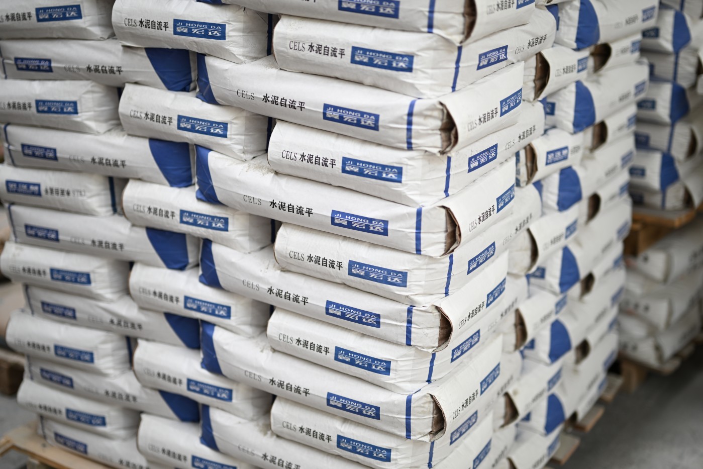 CELS水泥自流平