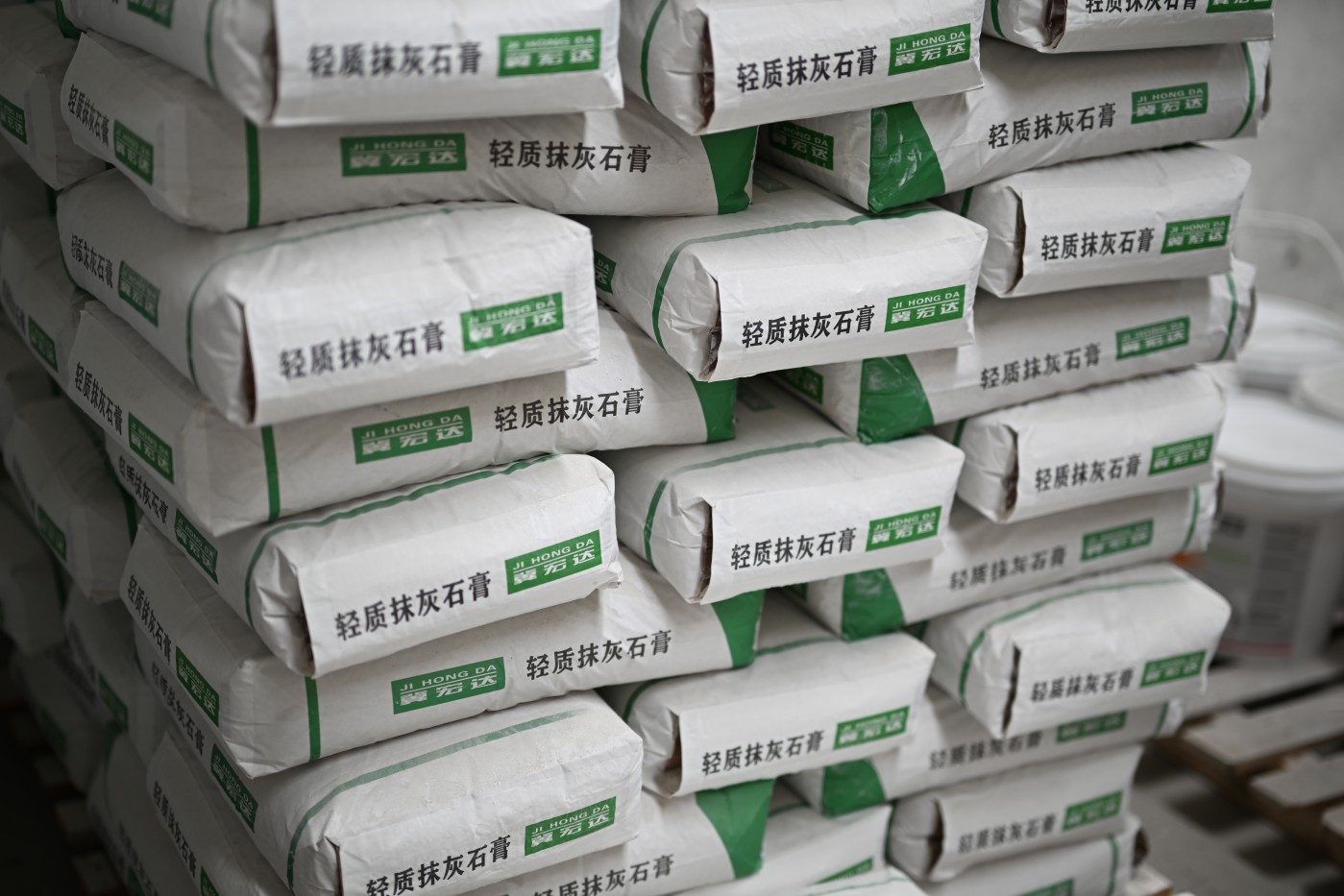 轻质抹灰石膏