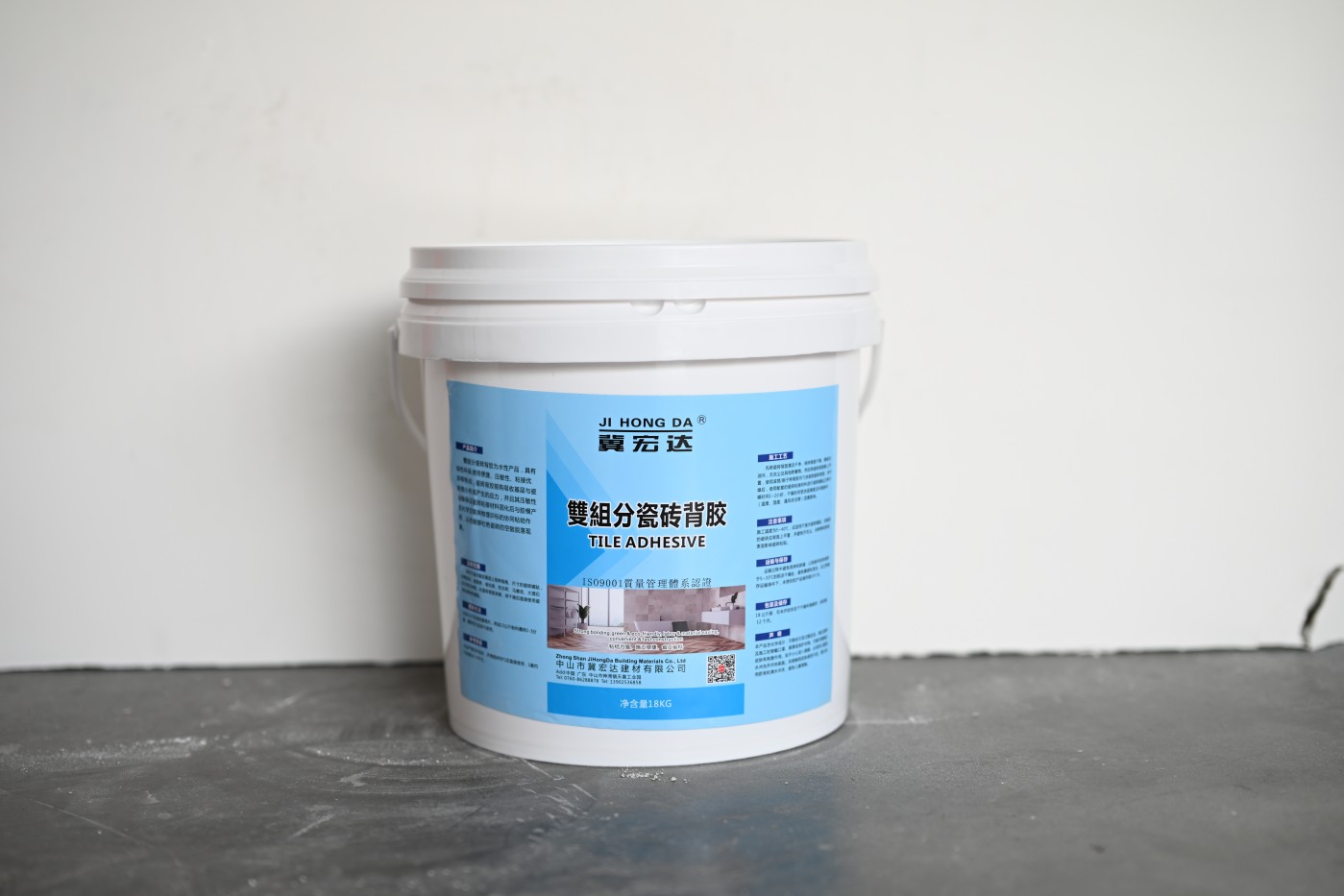 双组份瓷砖胶背胶