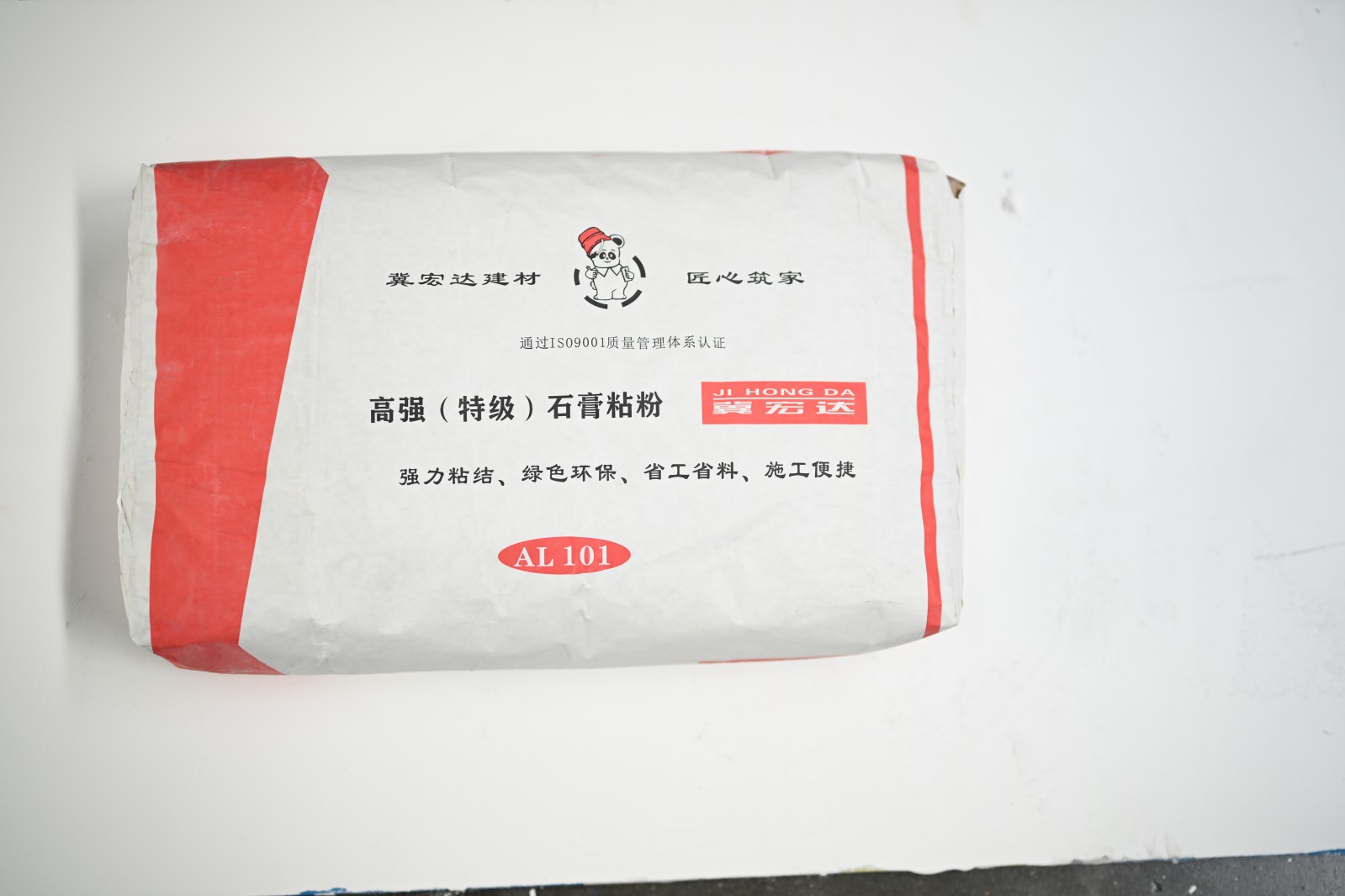 高强（特级）石膏粘粉