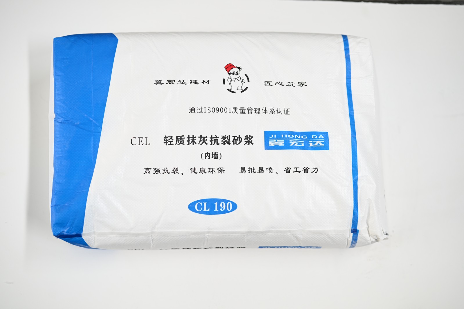 轻质抹灰抗裂砂浆